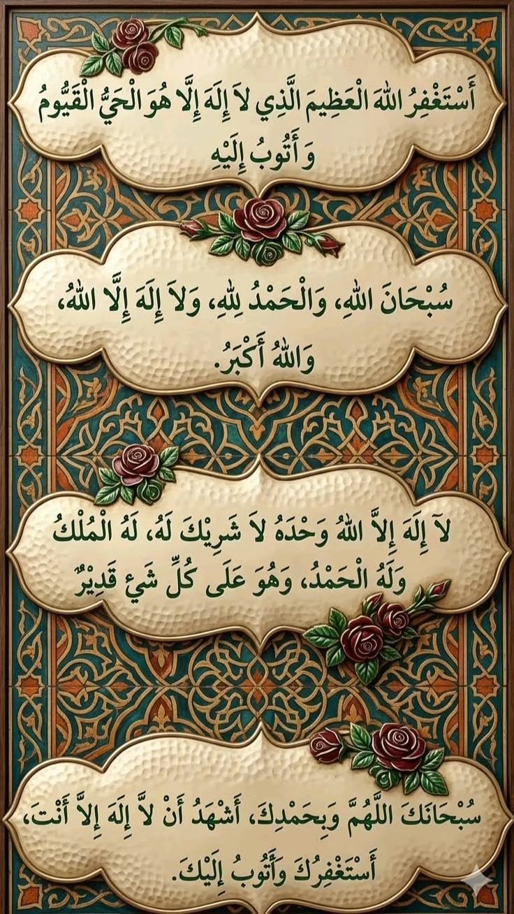 Zaid