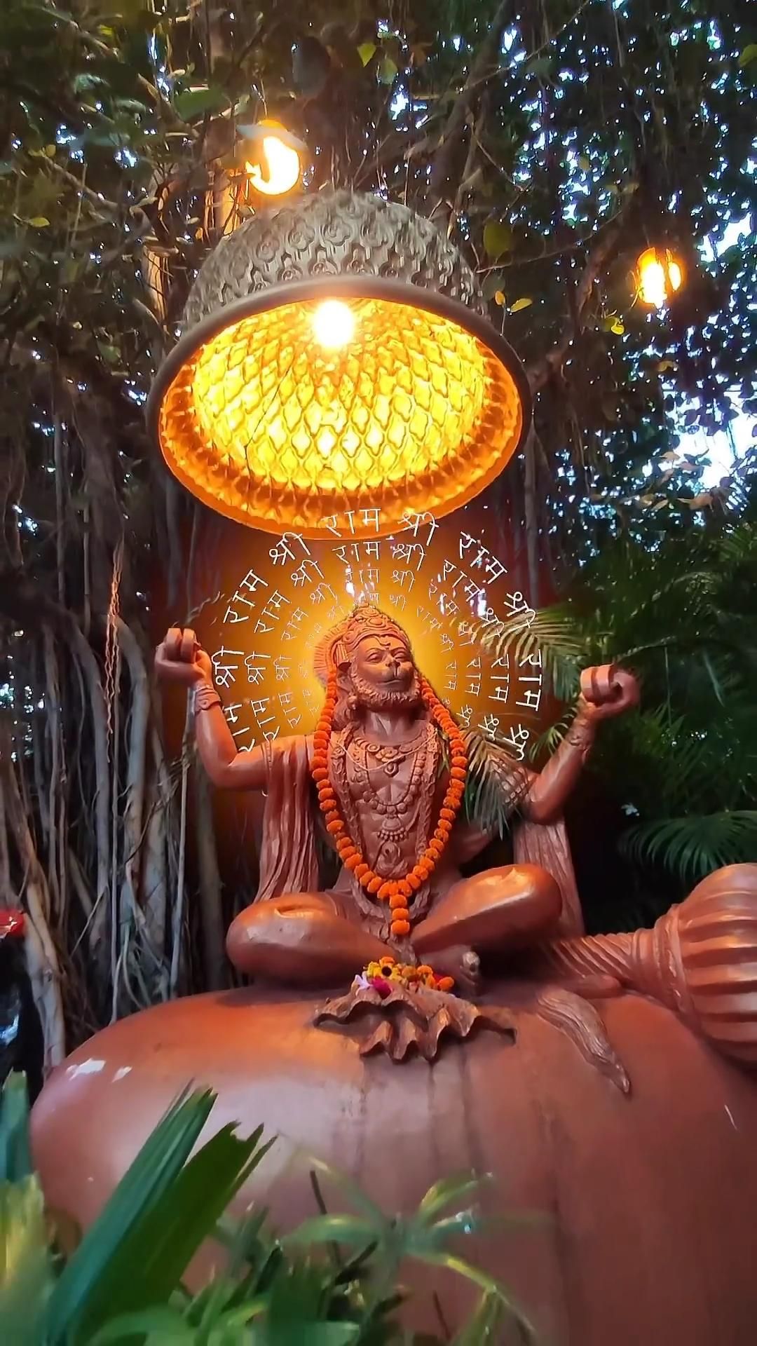 अंजनीगर्भसंभूत