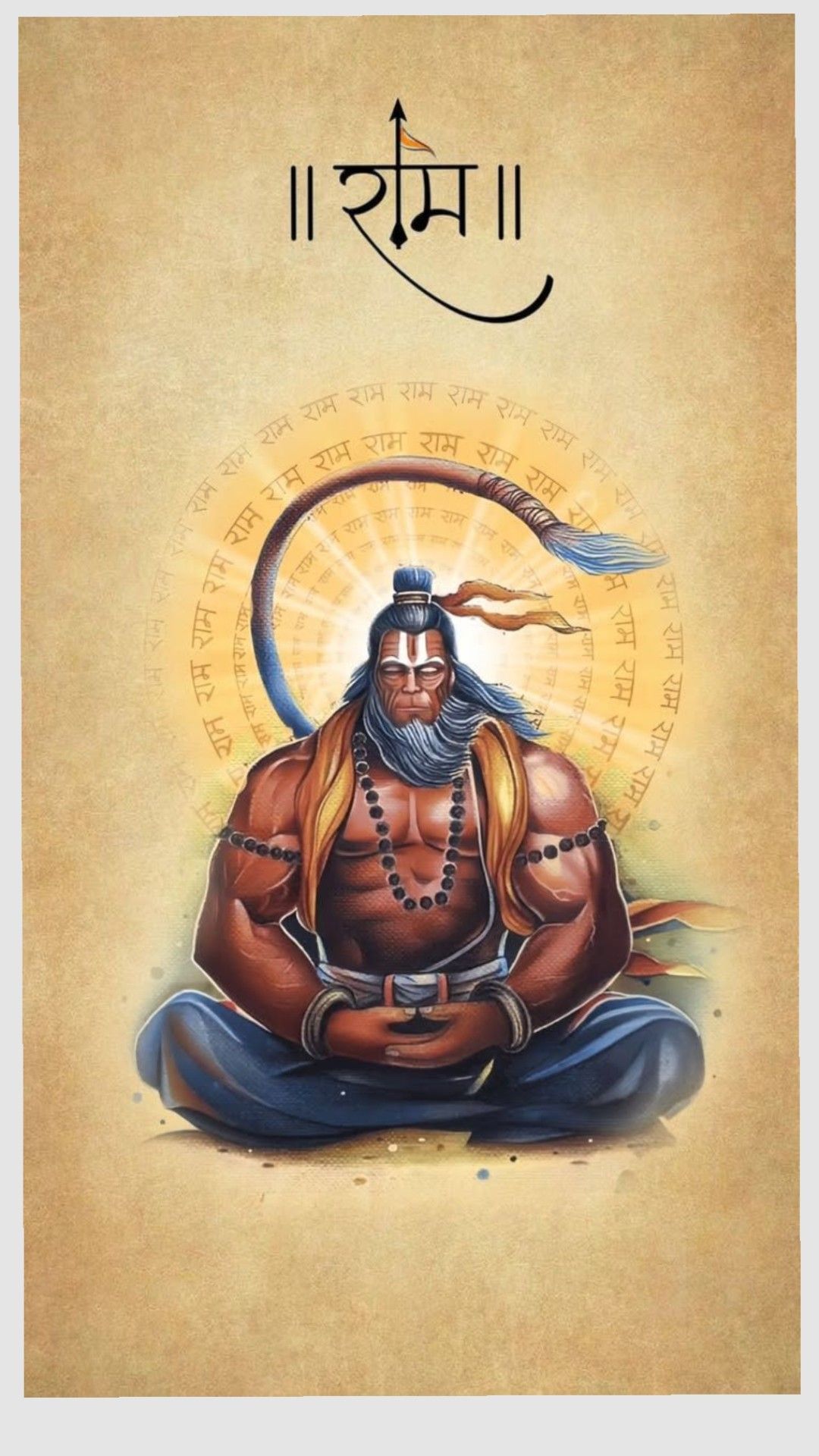 रत्नकुण्डलदीपित