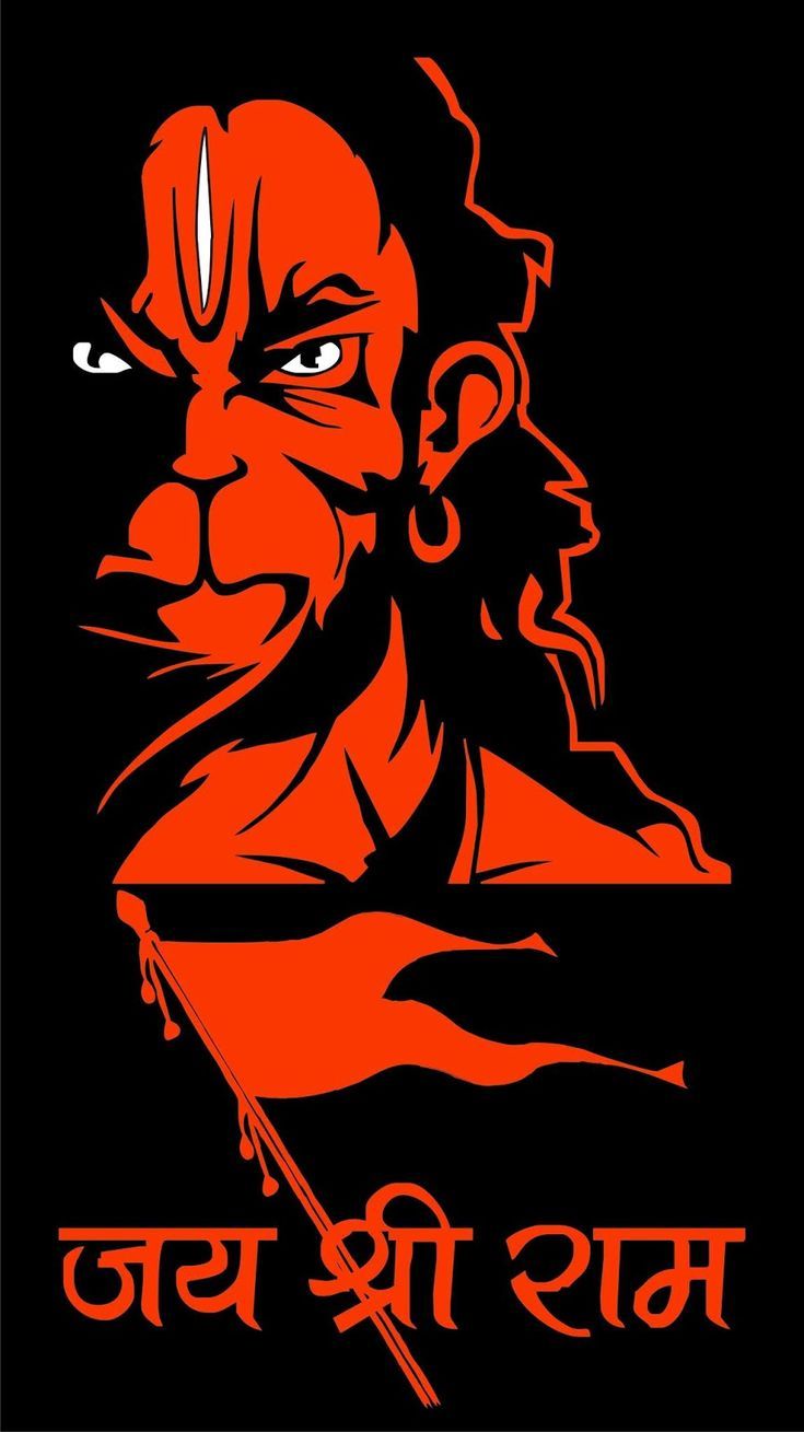 अचिन्त्यानिक्रमपराक्रम