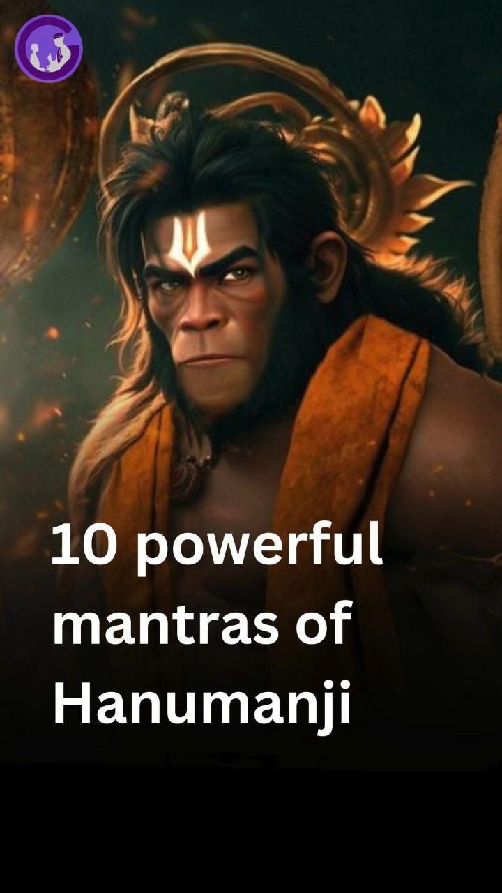 सीताराम ध्यानपर