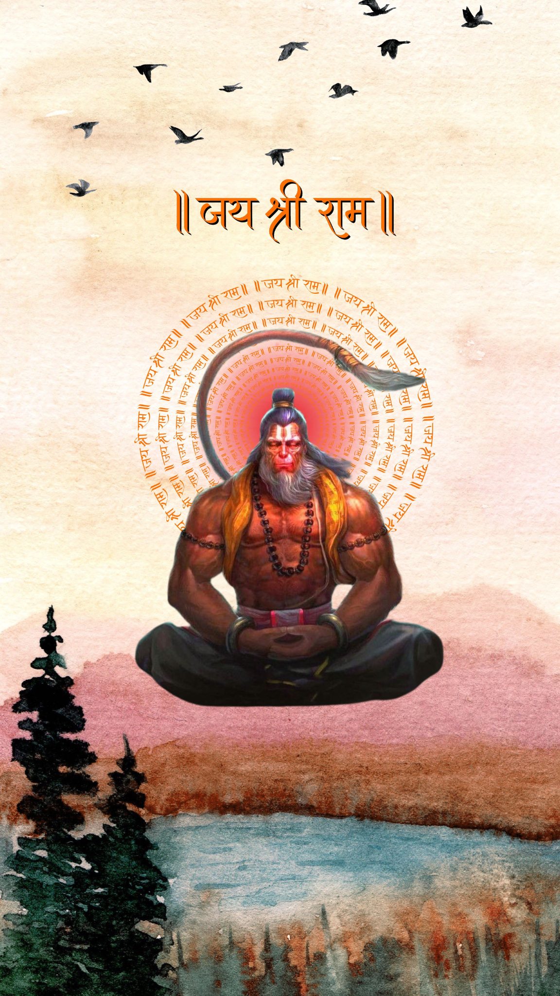 Anjani Garbhasambhoot