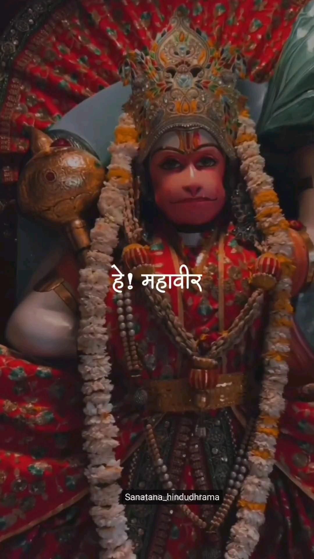 Aparajit