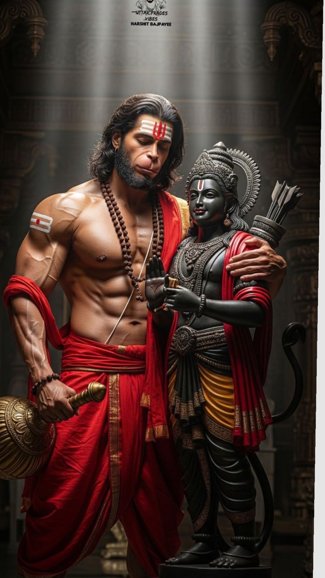 सीताराम ध्यानपर