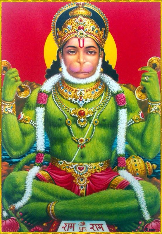 वायुपुत्र
