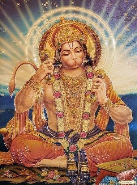 संकटमोचन
