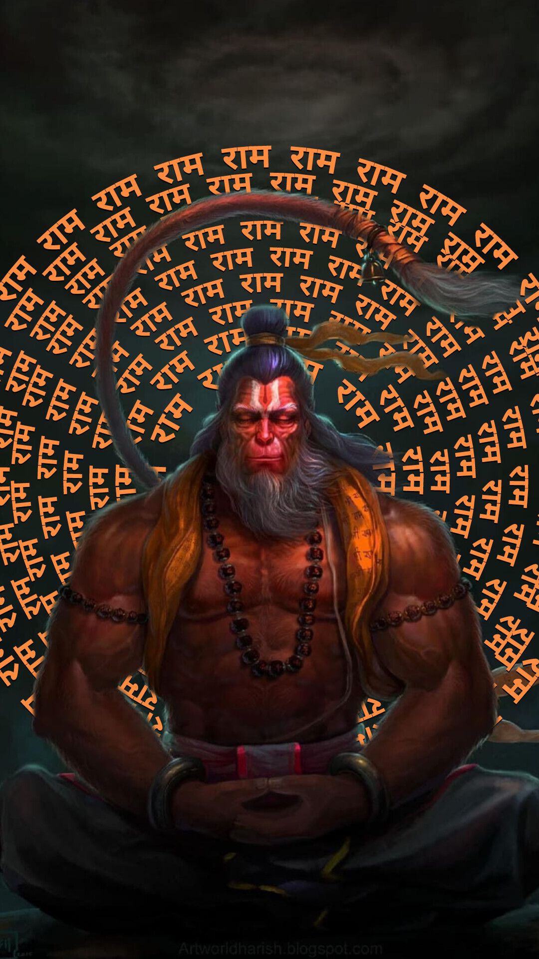 अञ्जनीपुत्र