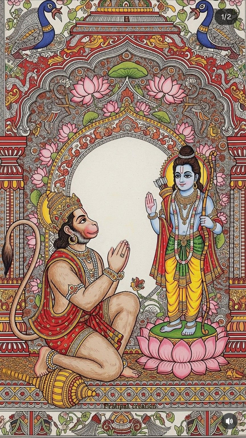 बलीभीम