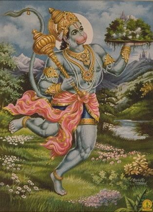 रत्नकुण्डलदीपित