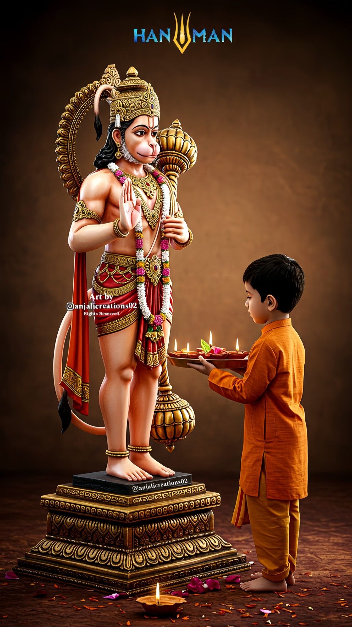 महावीर