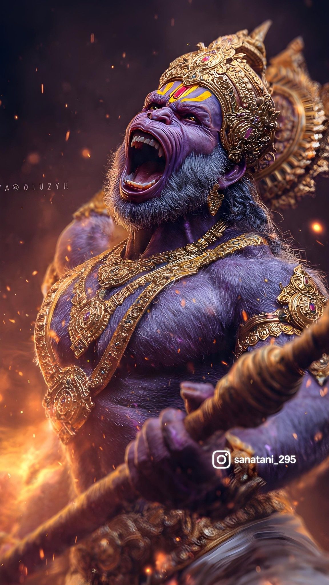 रामेष्ठ