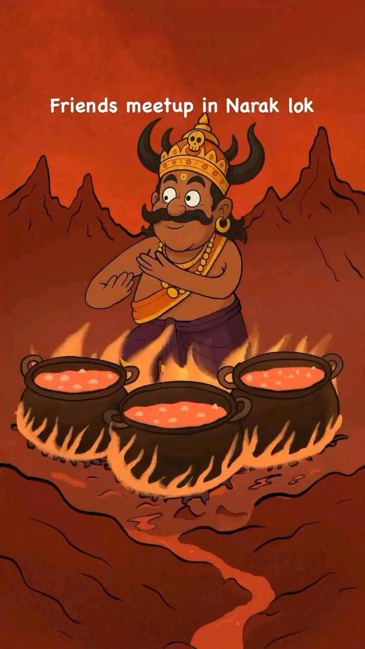 बॉयफ्रेंड