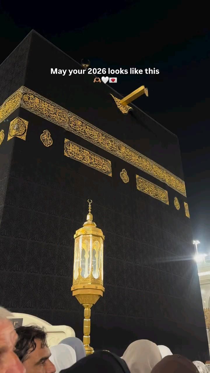 سلمان