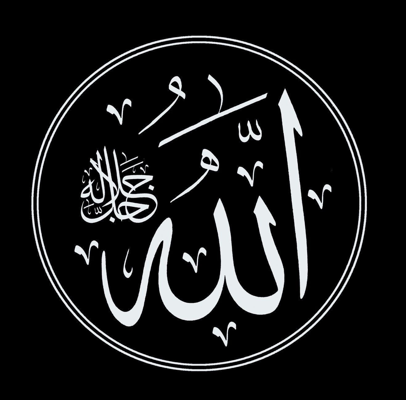 दानिश
