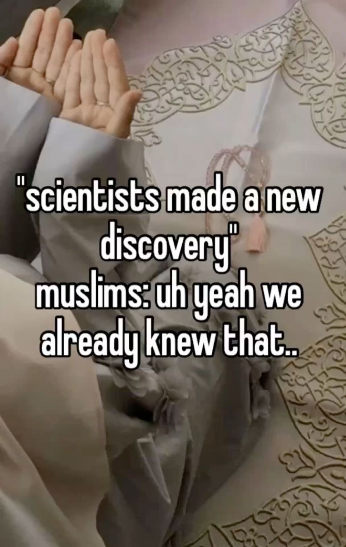 दानिश