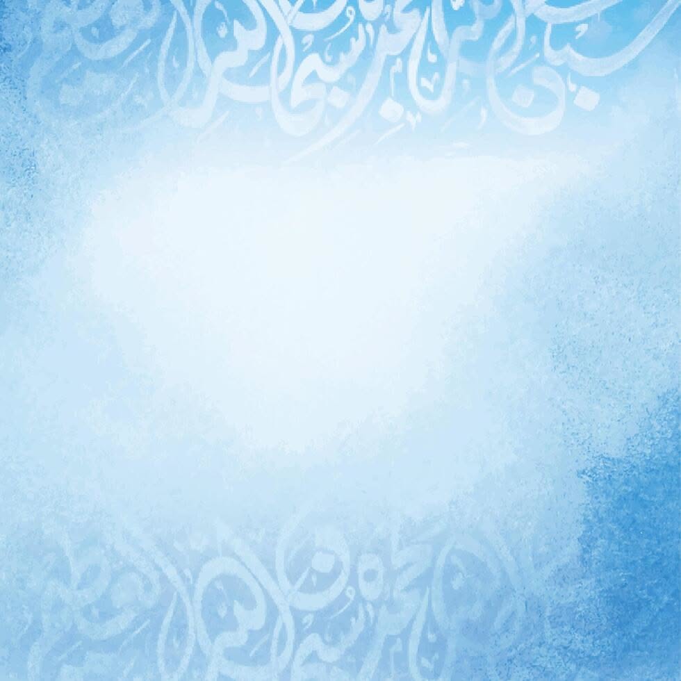 नायला