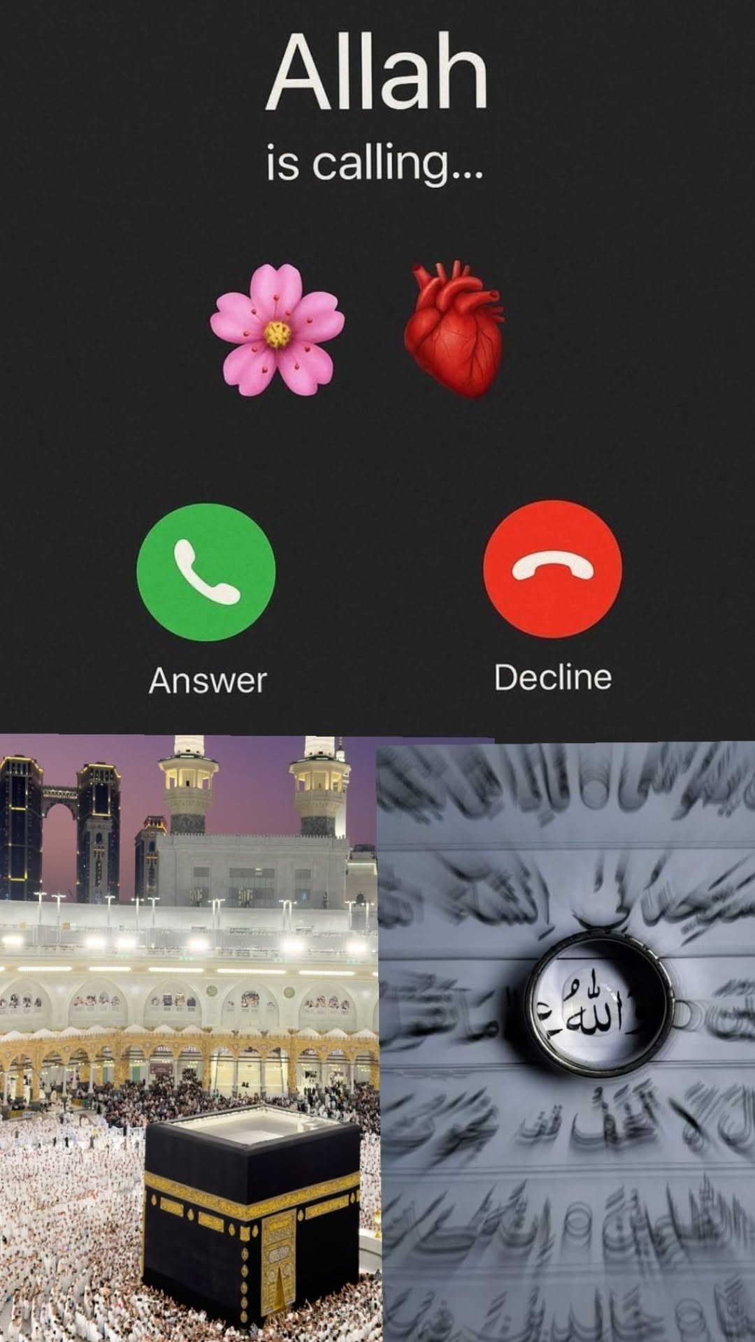 زین
