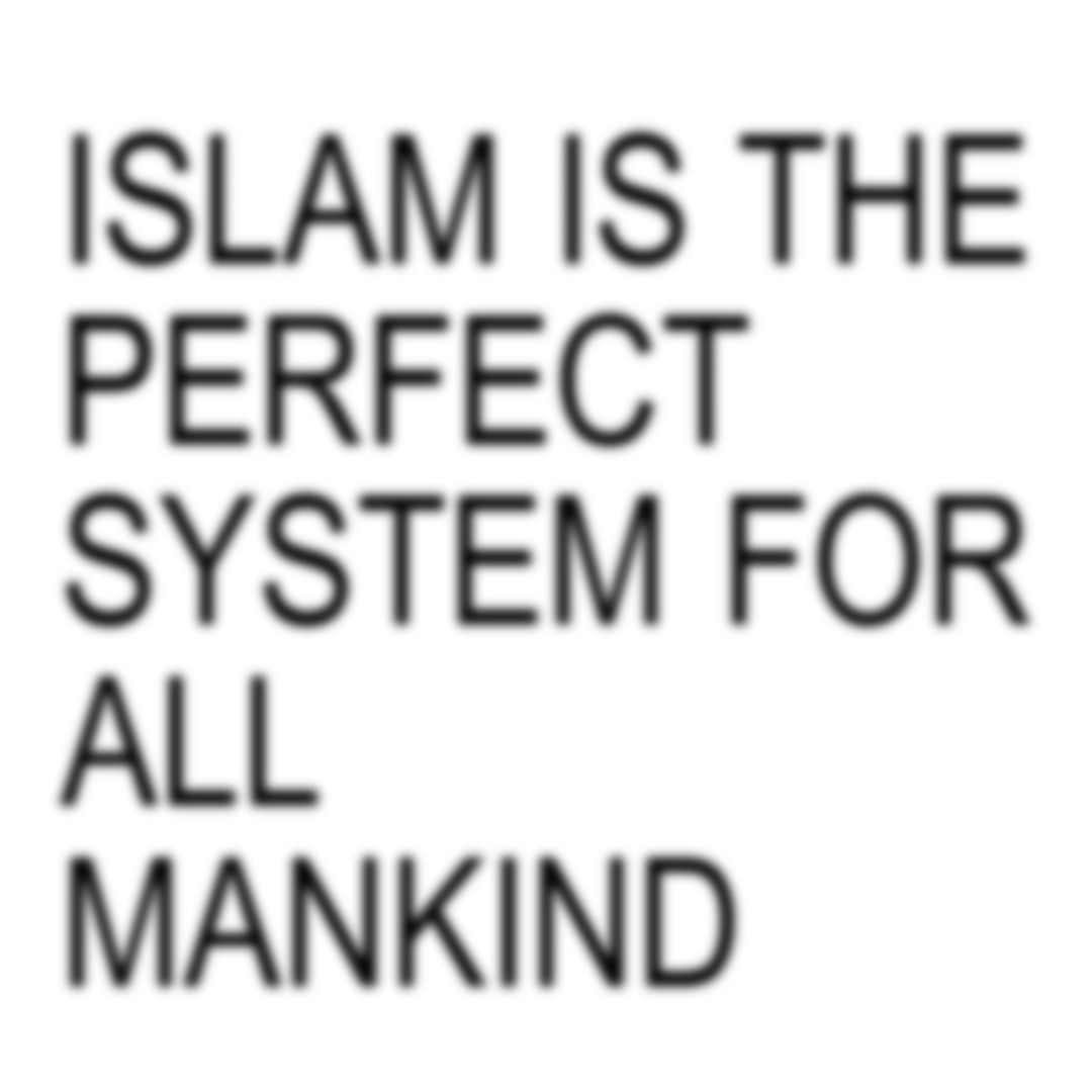 زین