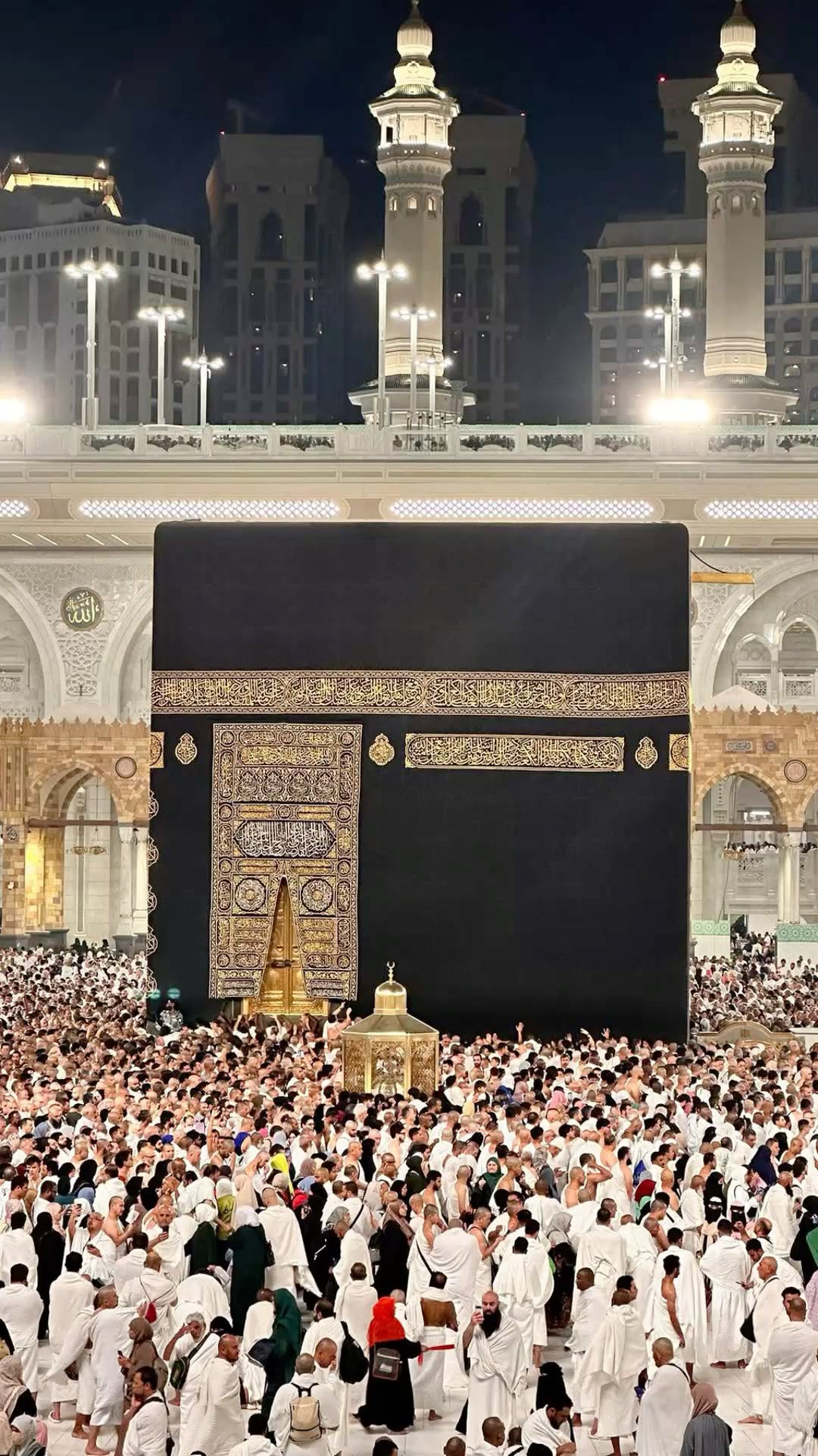 زین