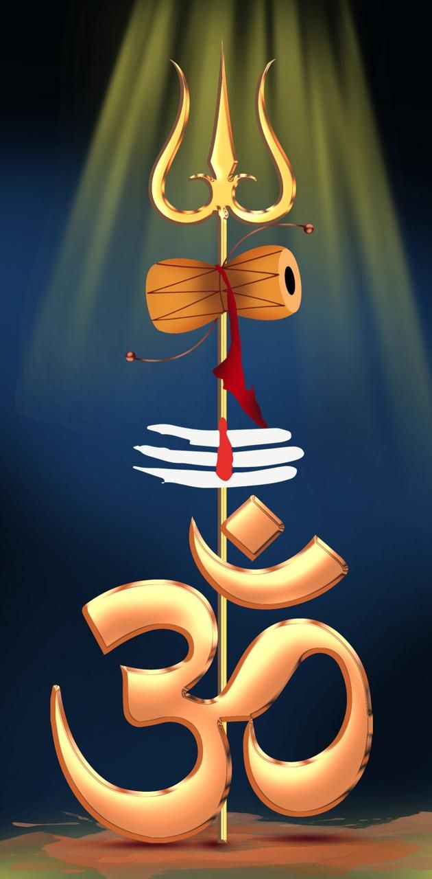 زین