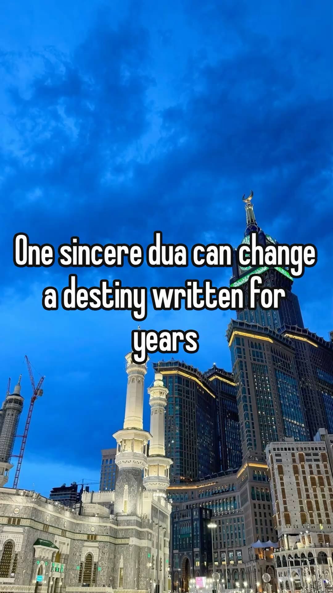 زین