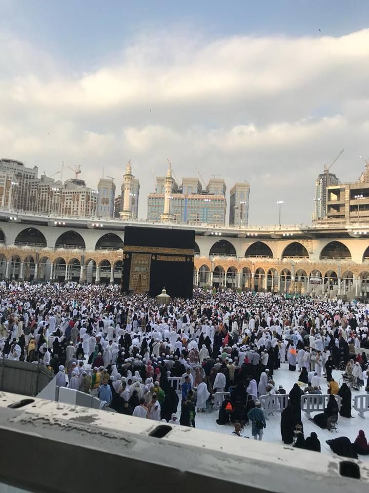 زین