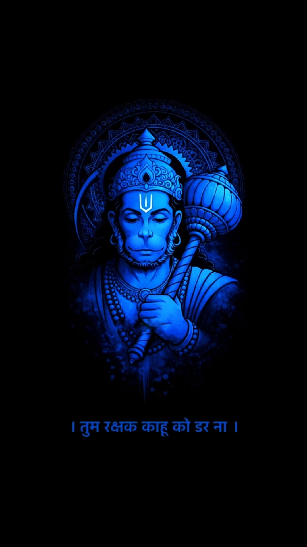 इक्ष्वाकुवंशी