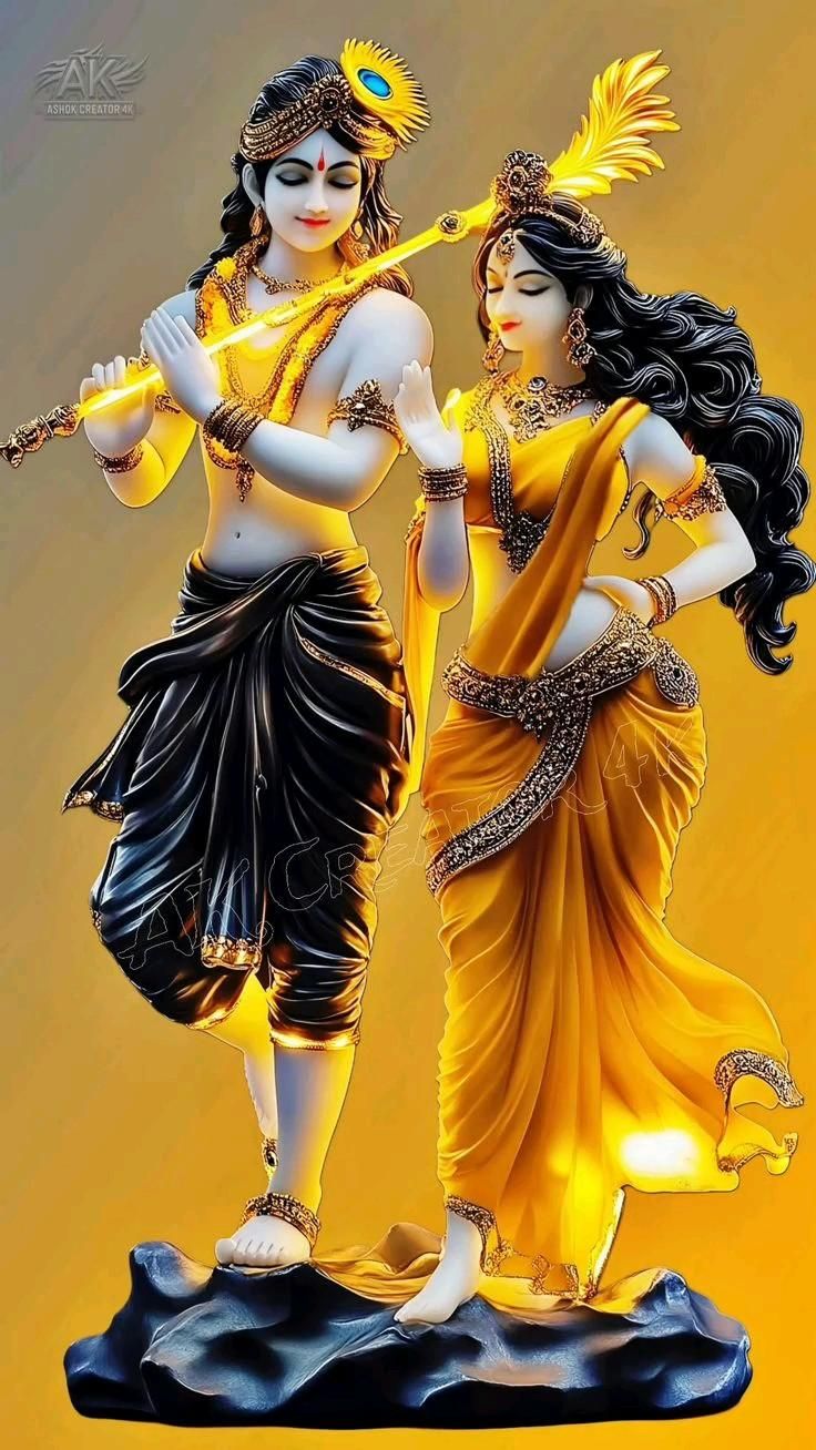 रामचन्द्रजी