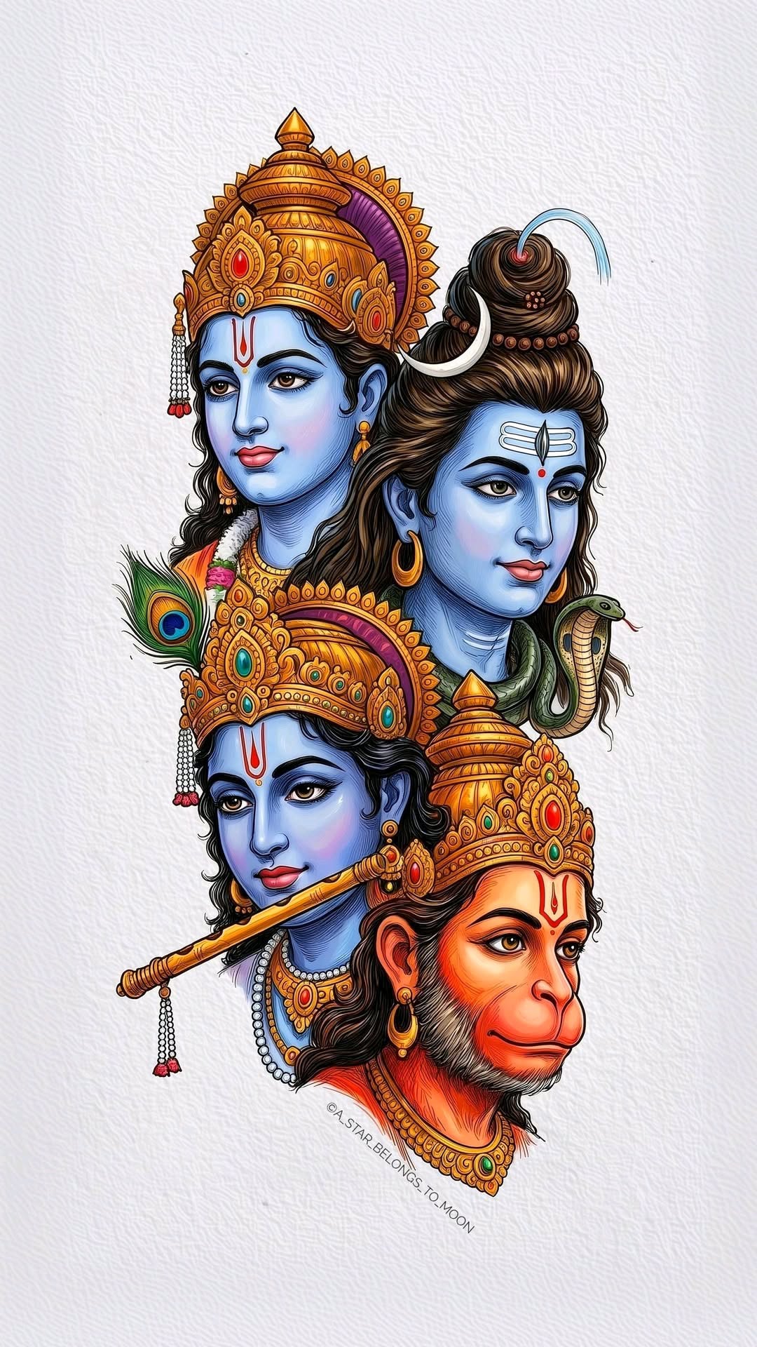 दशरथनन्दन