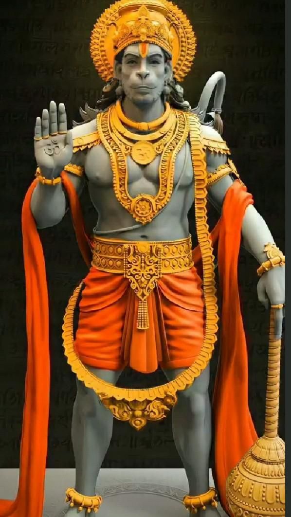 Sitapati