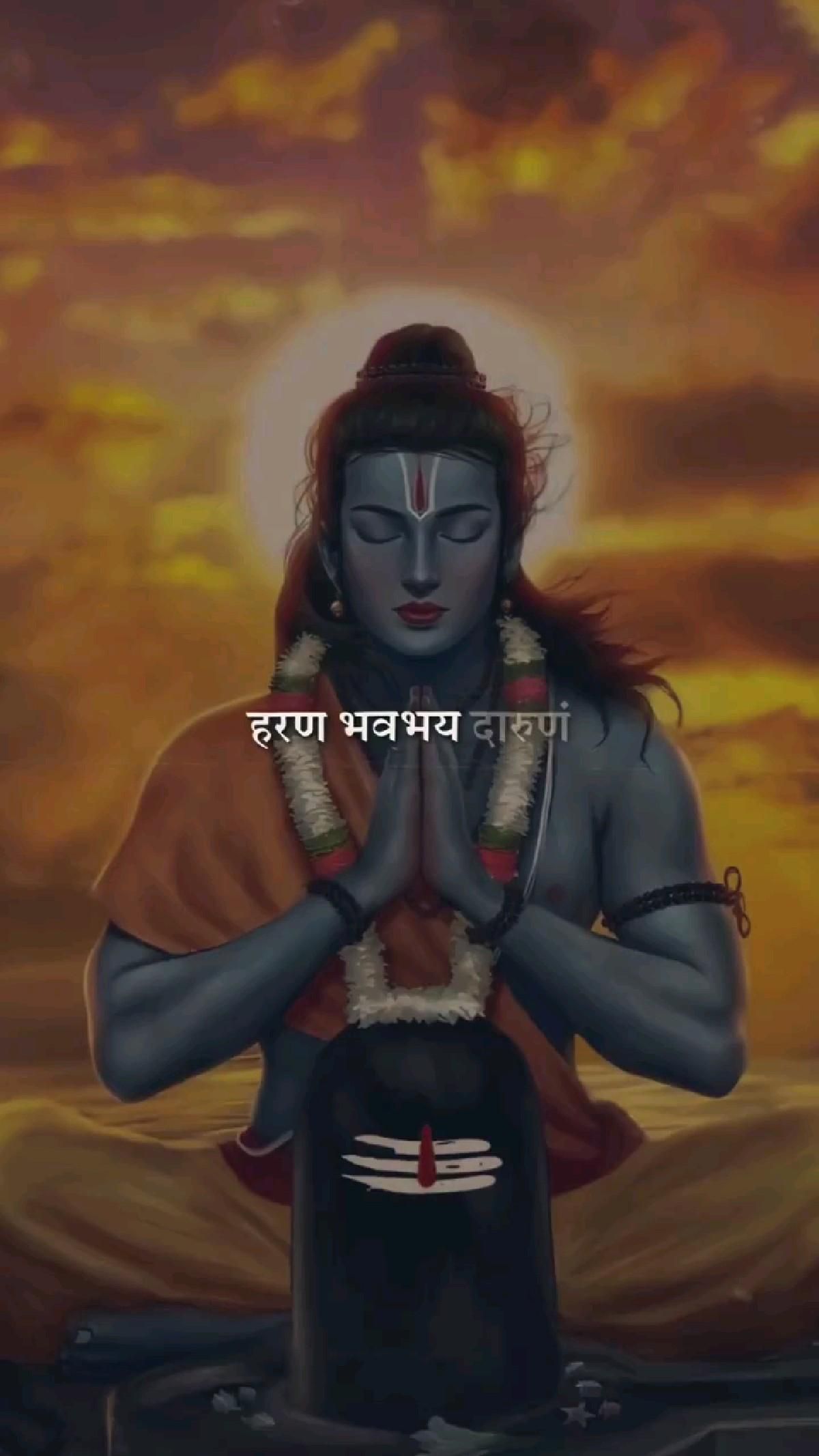 Trilokinath