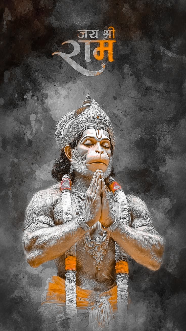 रामलला