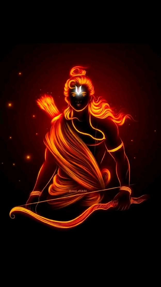 रघुवीर