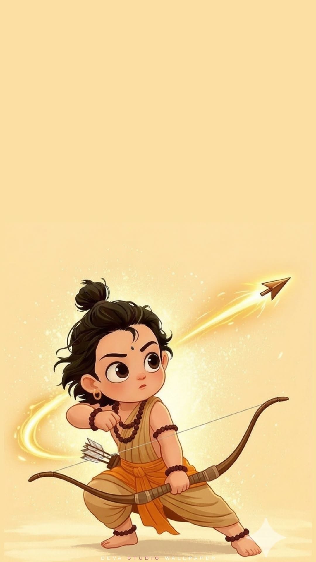 राम