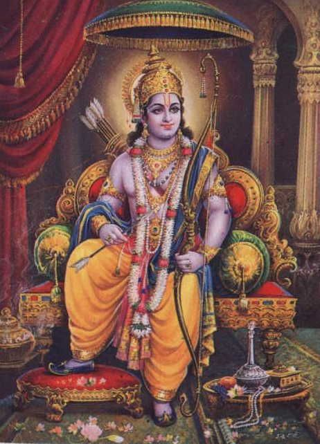 रघुवीर