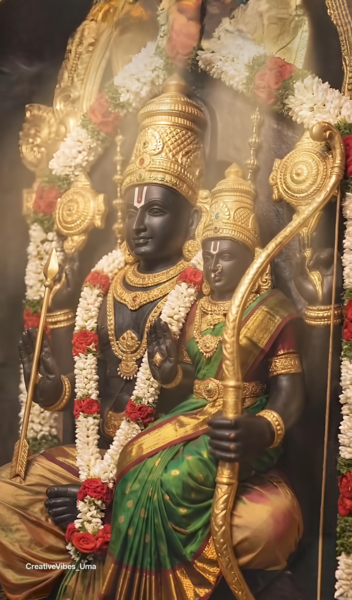 रघुनन्दन