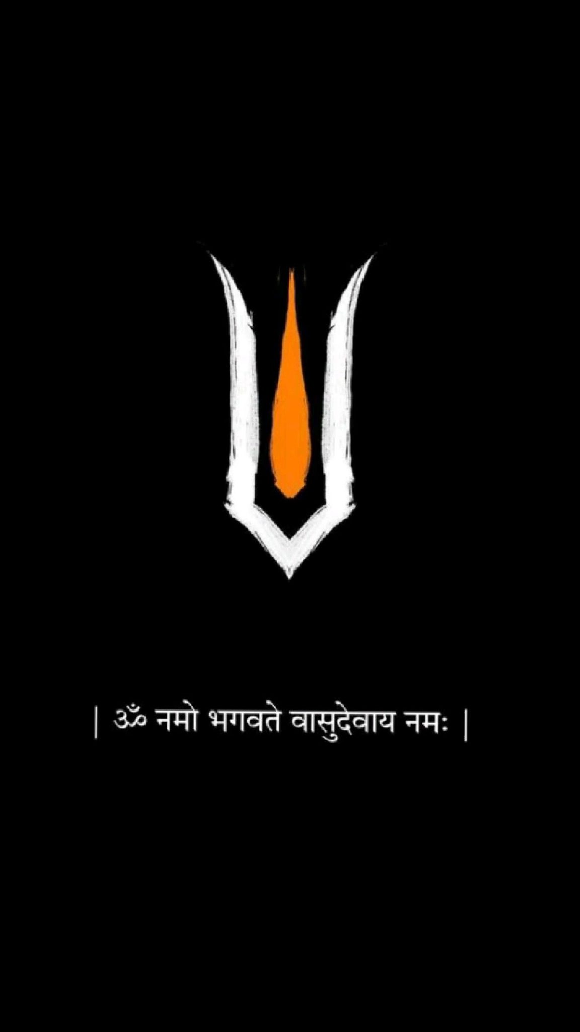 Karunanidhan