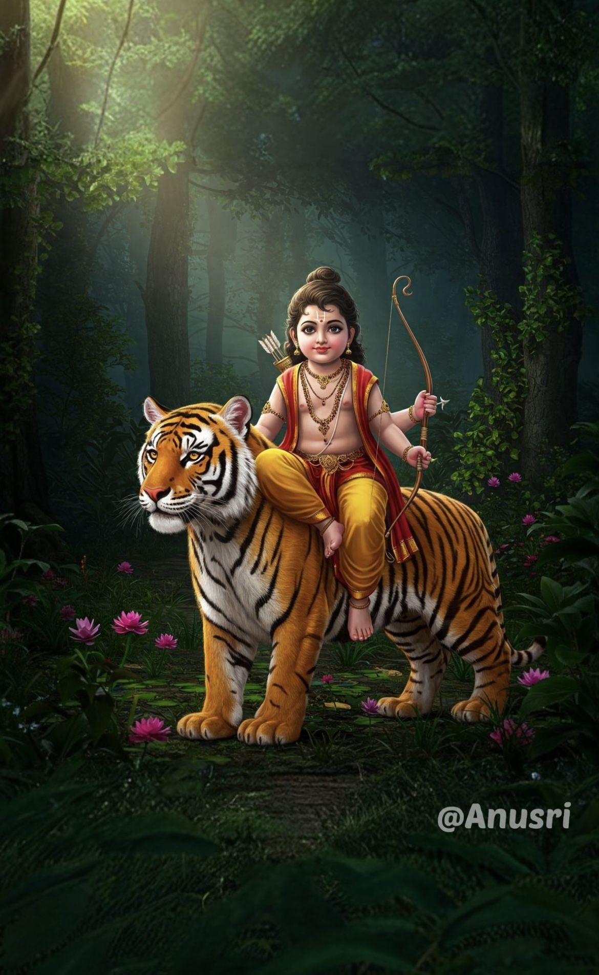 रामावतार