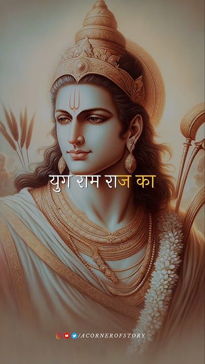 Naveenashyam
