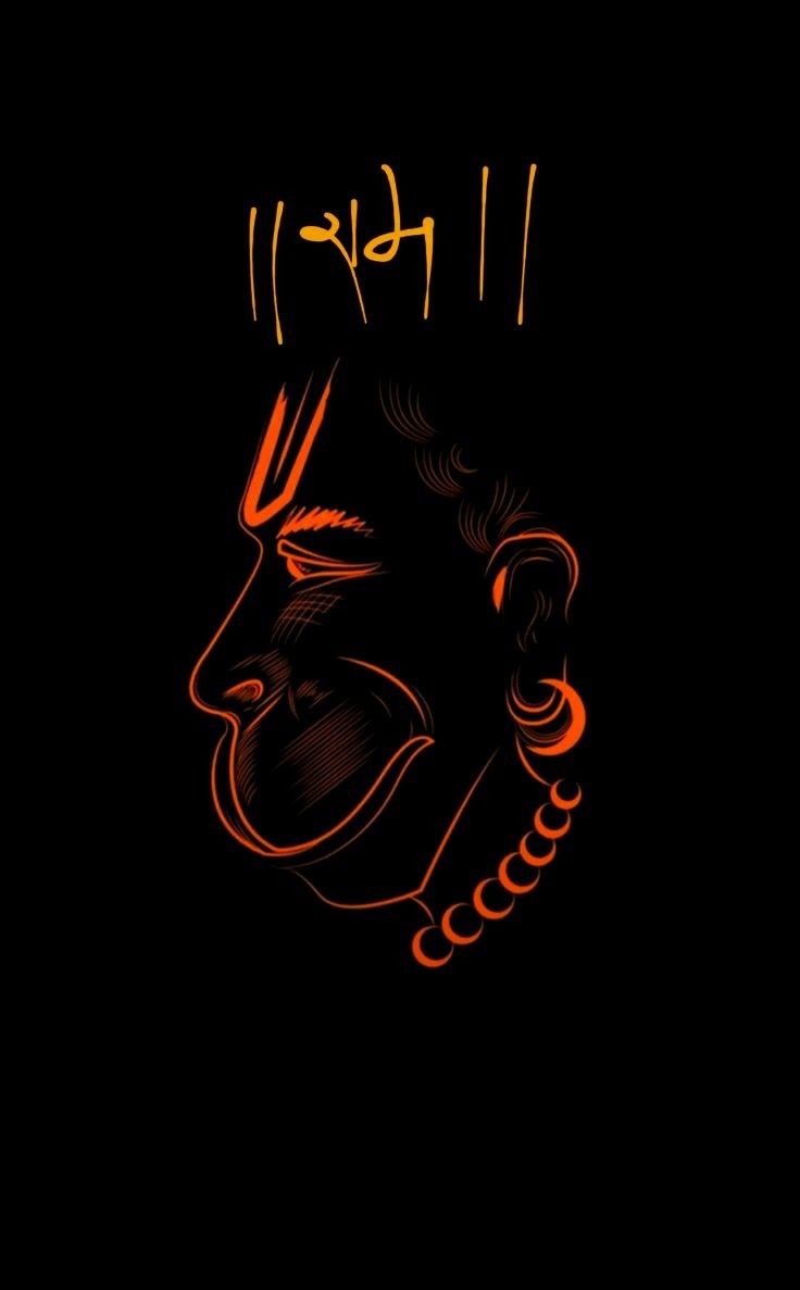 Ravan Antak