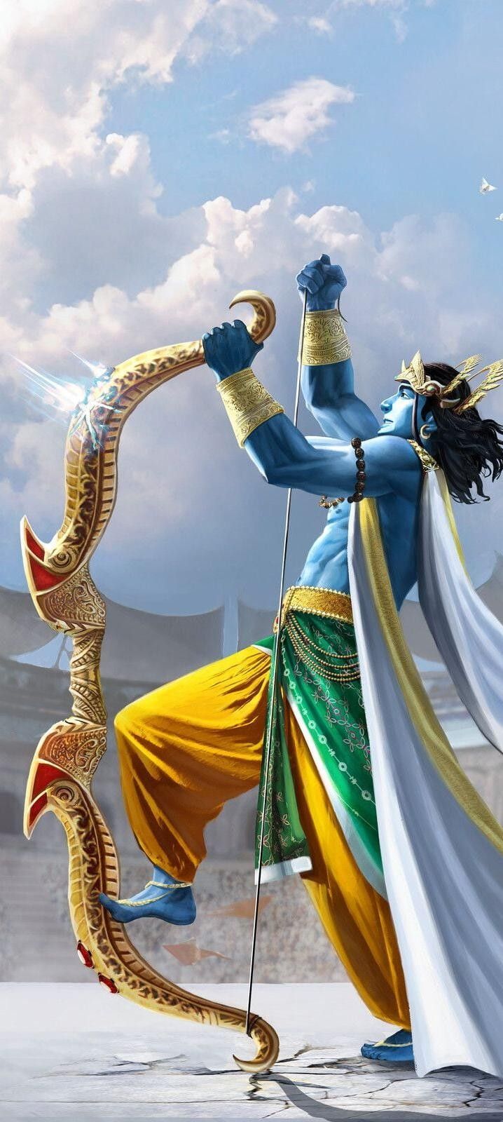विश्वरूप