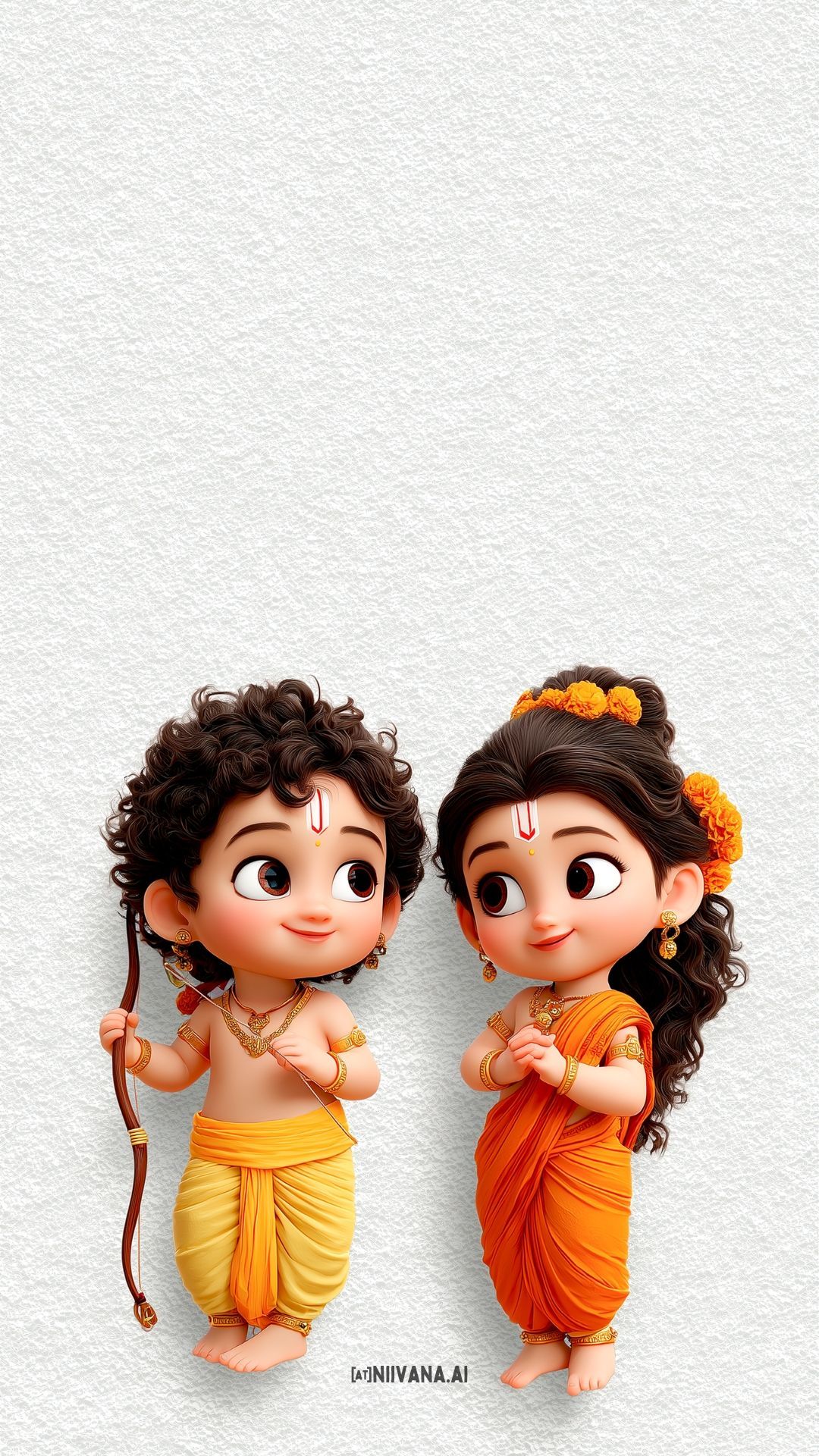 सीताराम