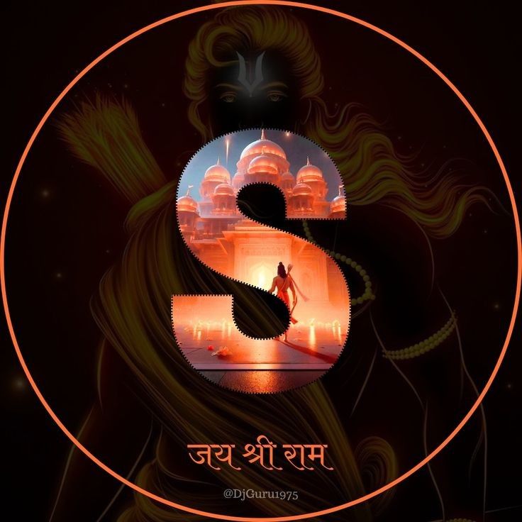 Shyamsundar