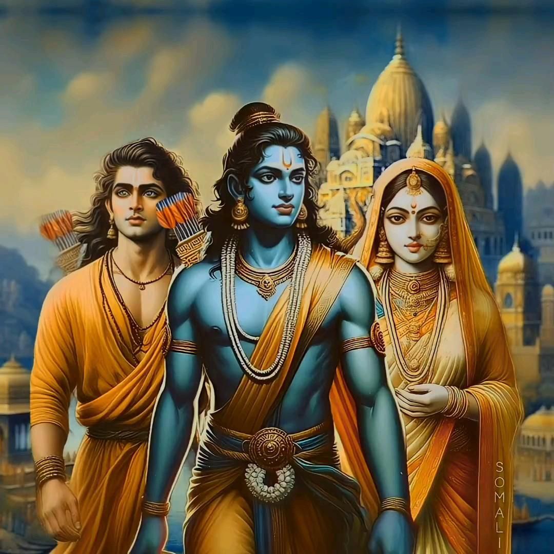 रघुनन्दन