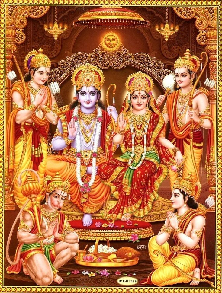 Ram Lakhan