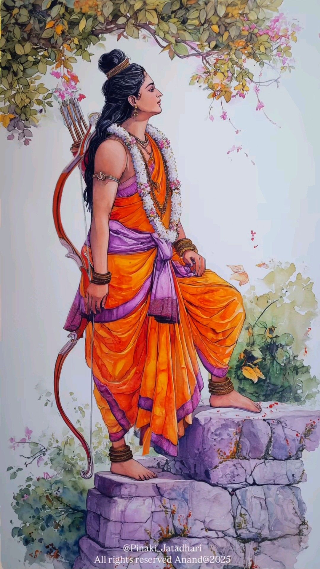 रघुवीर