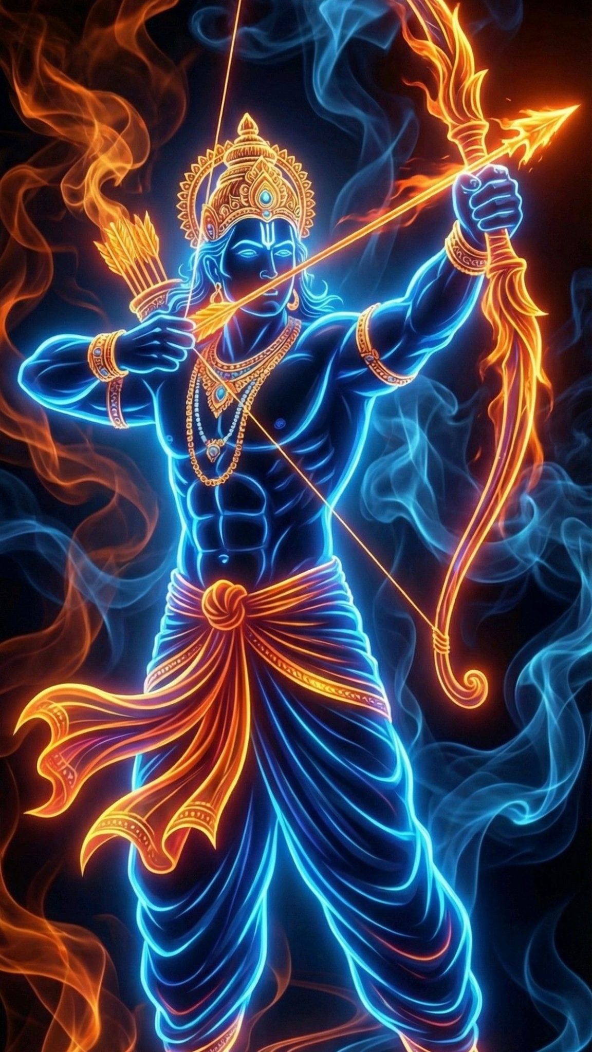 Raghupati