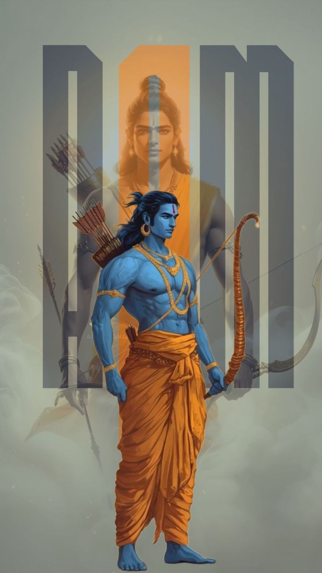 अजानबाहु