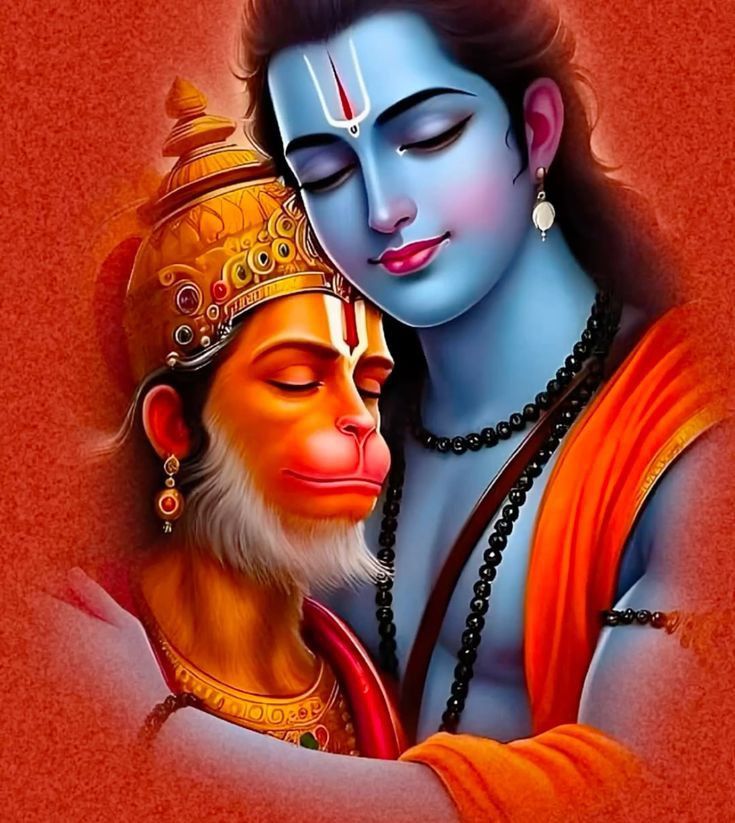 सीताराम