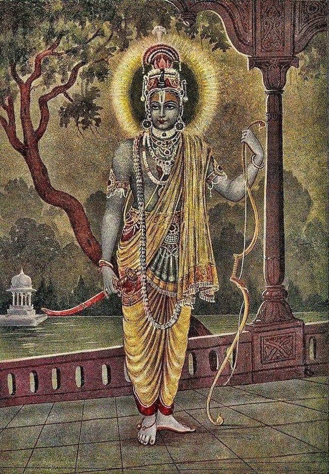 रावणान्तक